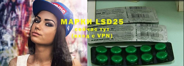 mdma Зеленокумск