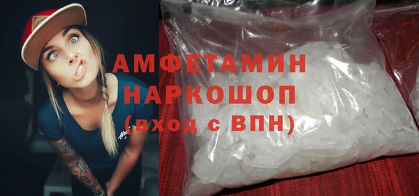 mdma Зеленокумск
