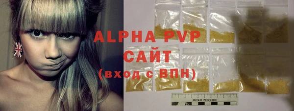 ГАЛЛЮЦИНОГЕННЫЕ ГРИБЫ Зерноград