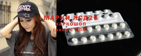 mdma Зеленокумск