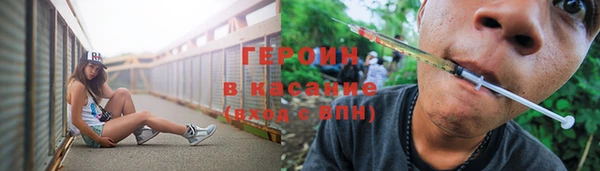 mdma Зеленокумск
