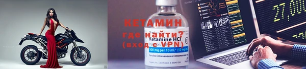 ГАЛЛЮЦИНОГЕННЫЕ ГРИБЫ Зерноград
