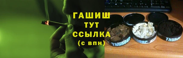 mdma Зеленокумск