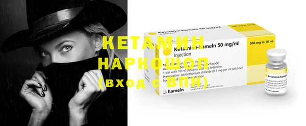 ГАЛЛЮЦИНОГЕННЫЕ ГРИБЫ Зерноград