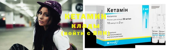 mdma Зеленокумск