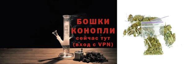ГАЛЛЮЦИНОГЕННЫЕ ГРИБЫ Зерноград