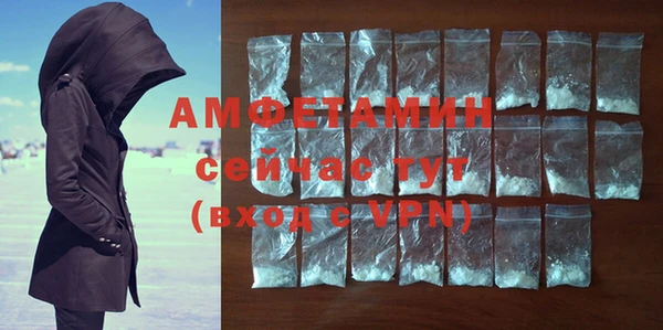 mdma Зеленокумск