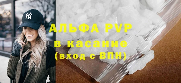 mdma Зеленокумск