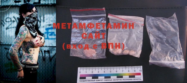 mdma Зеленокумск