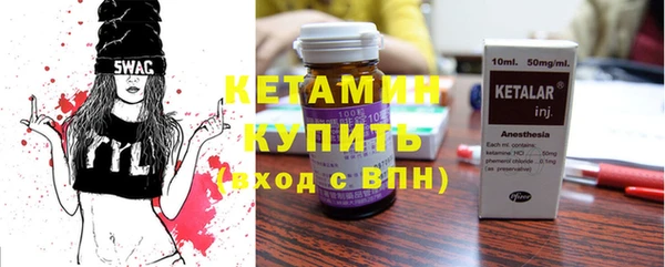 ГАЛЛЮЦИНОГЕННЫЕ ГРИБЫ Зерноград