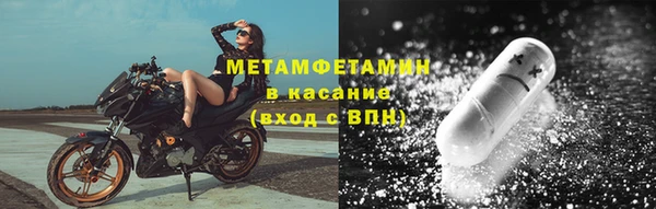 mdma Зеленокумск