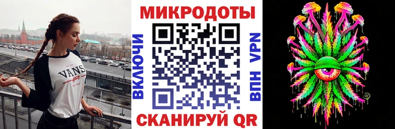 Купить  Шали  Псилоцибиновые грибы GOLDEN TEACHER 